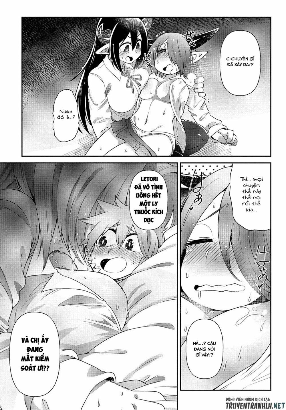 Oversized Sextet - Chapter 14 - Page 13