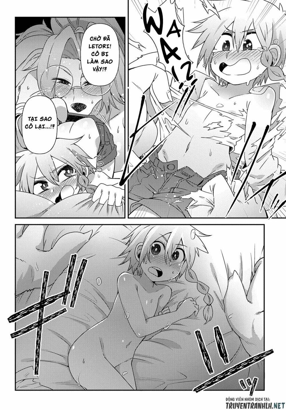 Oversized Sextet - Chapter 14 - Page 14