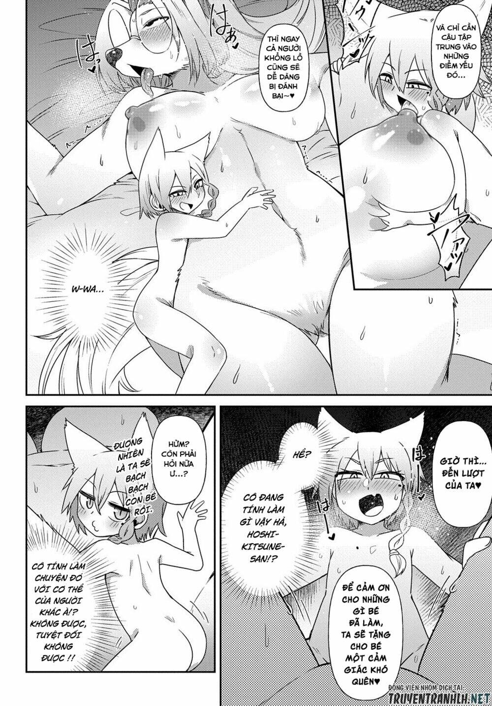 Oversized Sextet - Chapter 14 - Page 22