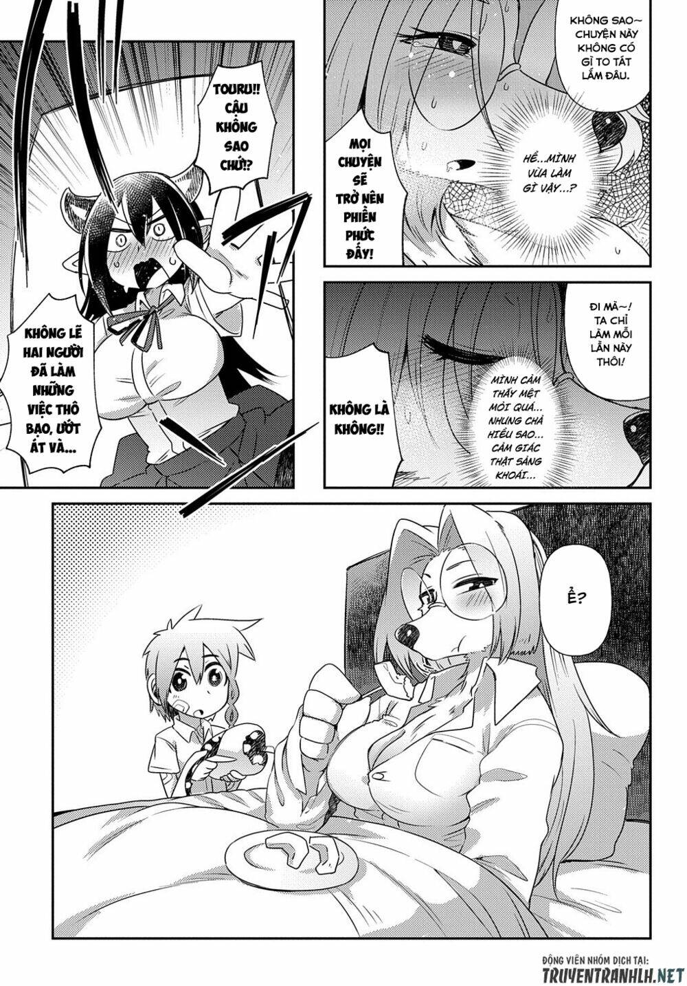 Oversized Sextet - Chapter 14 - Page 23