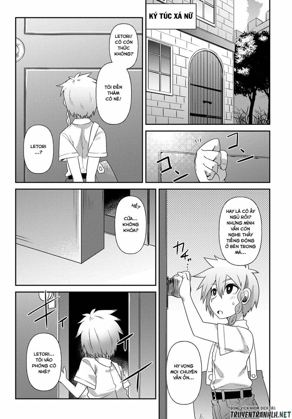 Oversized Sextet - Chapter 14 - Page 8