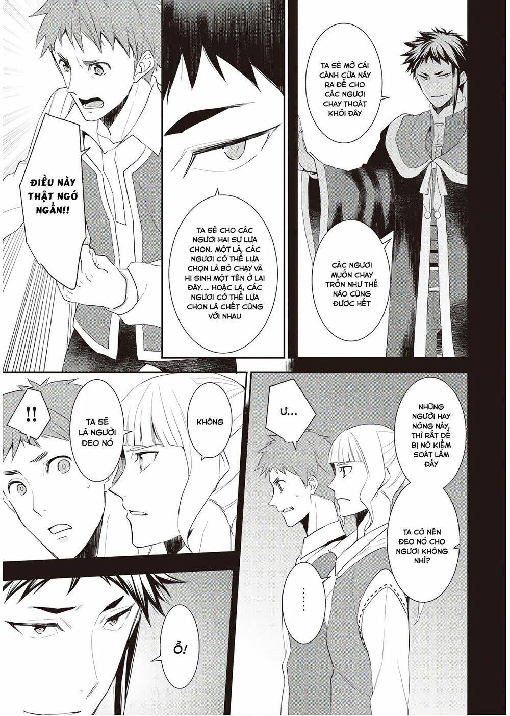 Tenseishichatta yo (Iya, Gomen) - Chapter 32 - Page 13