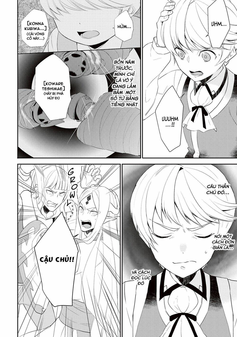 Tenseishichatta yo (Iya, Gomen) - Chapter 32 - Page 6