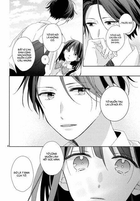 Renzu-Sou No Sankaku - Chapter 14 - Page 5