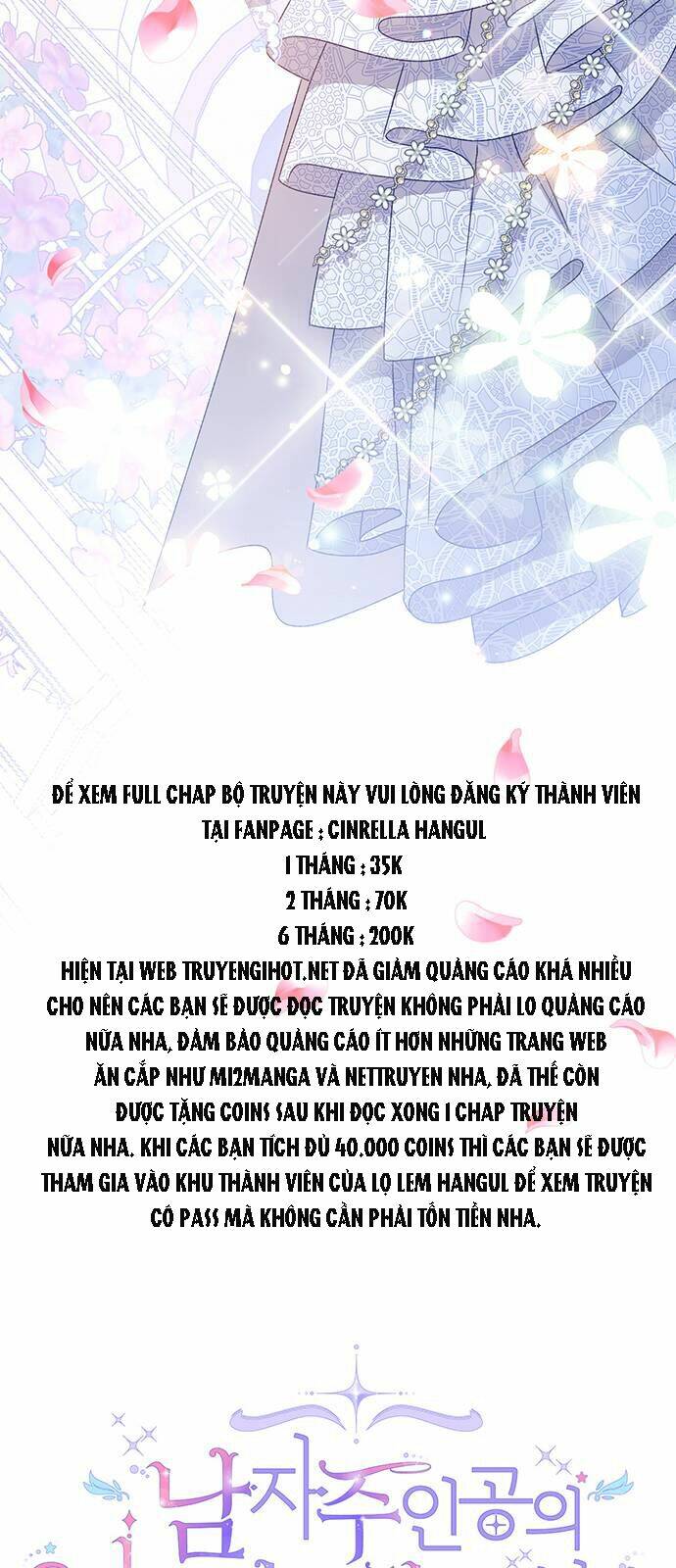 Vị Hôn Thê Của Nam Chính - Chapter 63.2 - Page 5