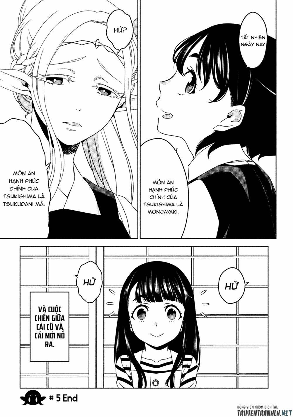 Edomae Elf - Chapter 5 - Page 7