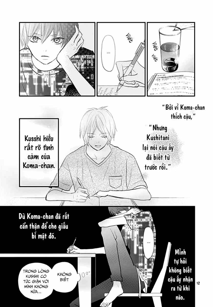 Territory M No Juunin - Chapter 12 - Page 12