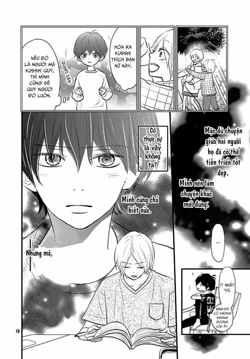 Territory M No Juunin - Chapter 12 - Page 13