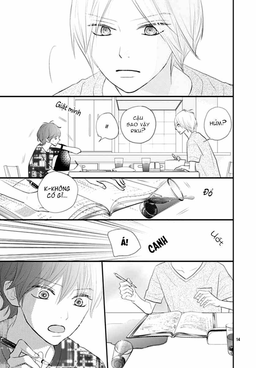 Territory M No Juunin - Chapter 12 - Page 14