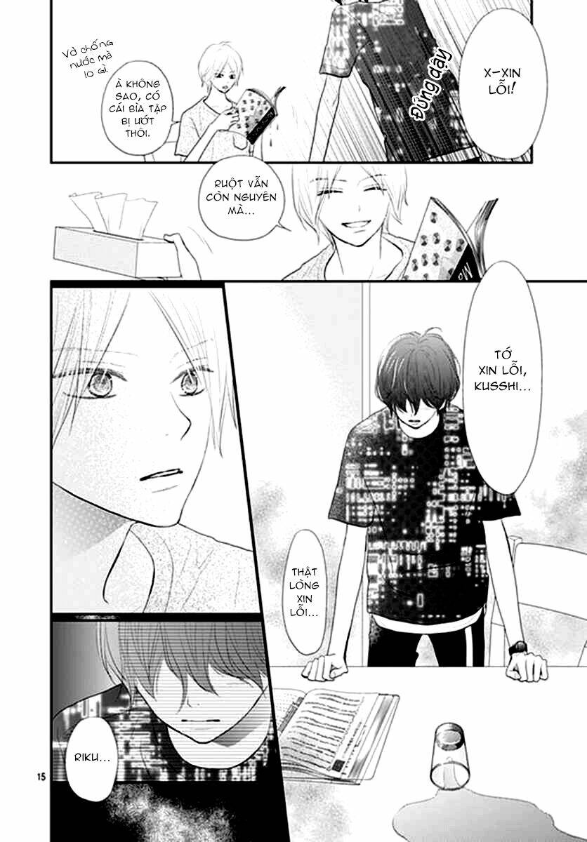 Territory M No Juunin - Chapter 12 - Page 15