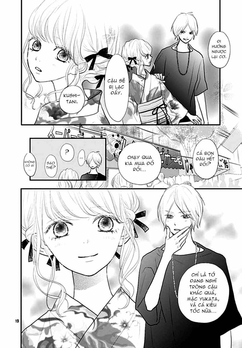 Territory M No Juunin - Chapter 12 - Page 19