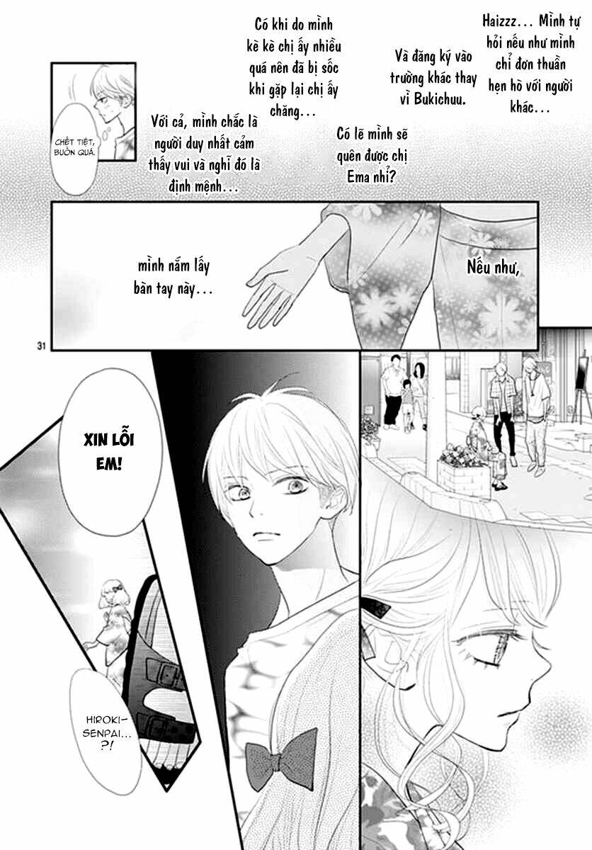 Territory M No Juunin - Chapter 12 - Page 31