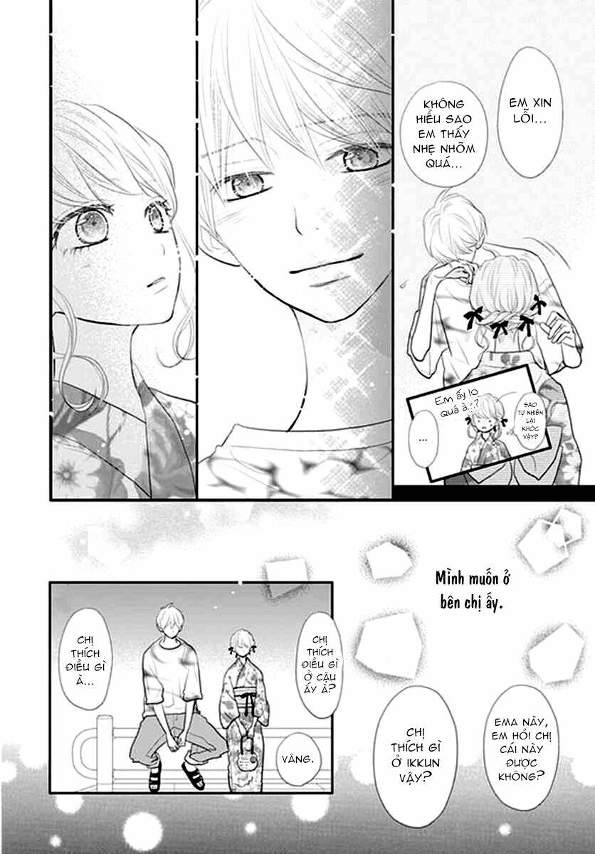 Territory M No Juunin - Chapter 12 - Page 37