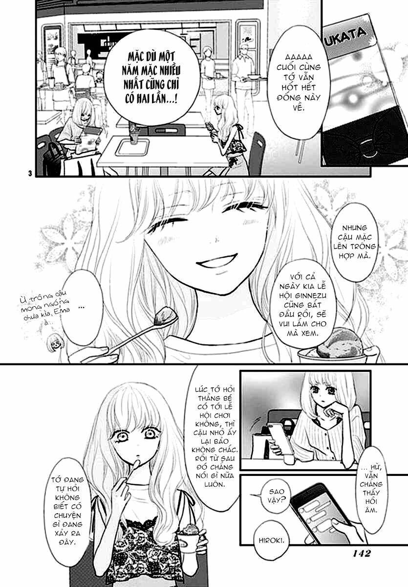 Territory M No Juunin - Chapter 12 - Page 3