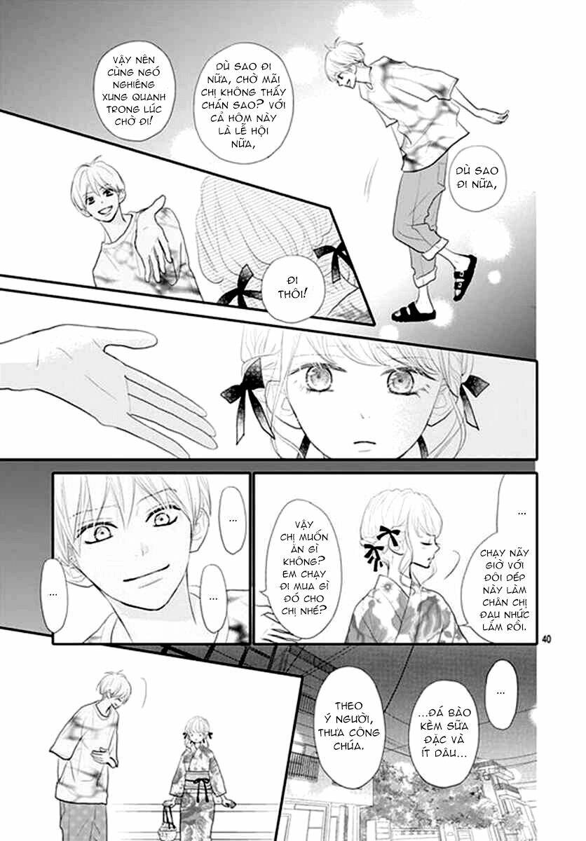 Territory M No Juunin - Chapter 12 - Page 40