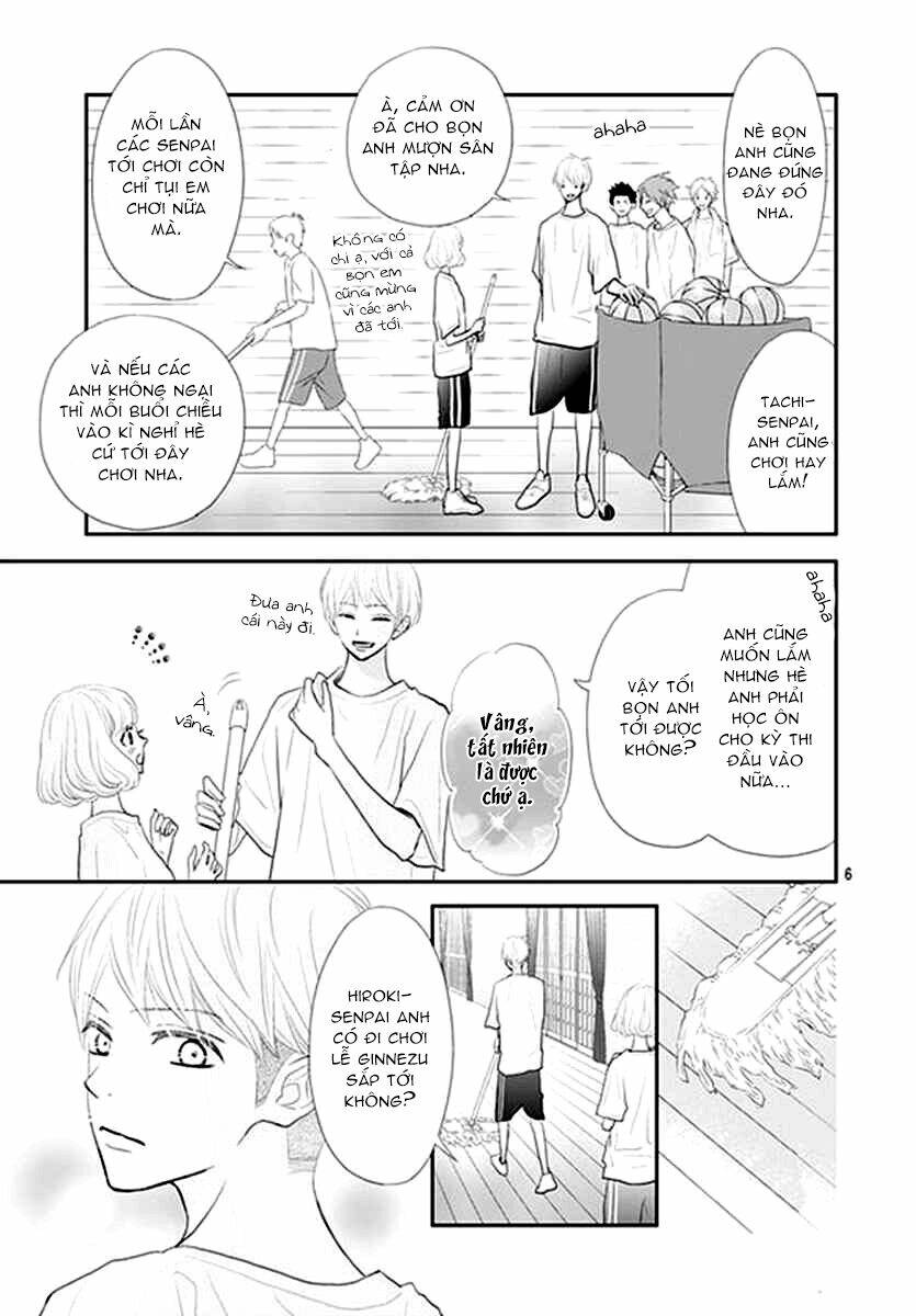 Territory M No Juunin - Chapter 12 - Page 6