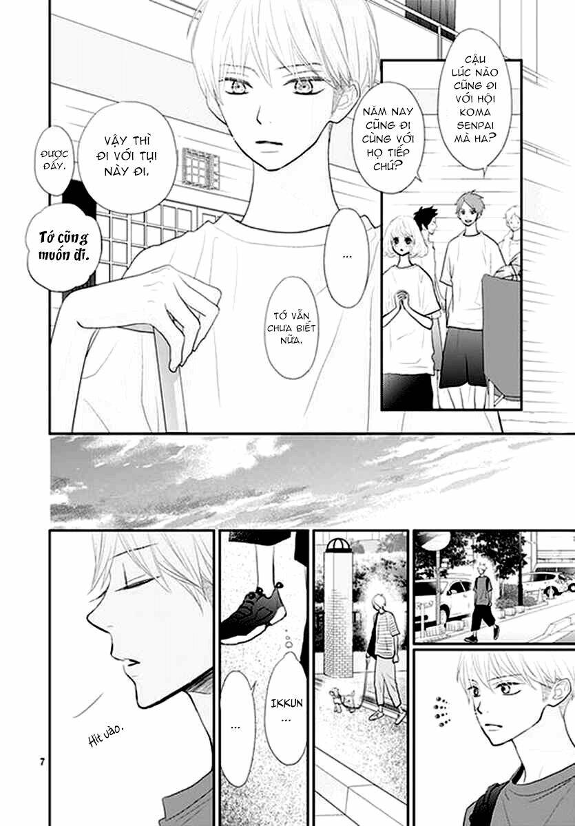 Territory M No Juunin - Chapter 12 - Page 7