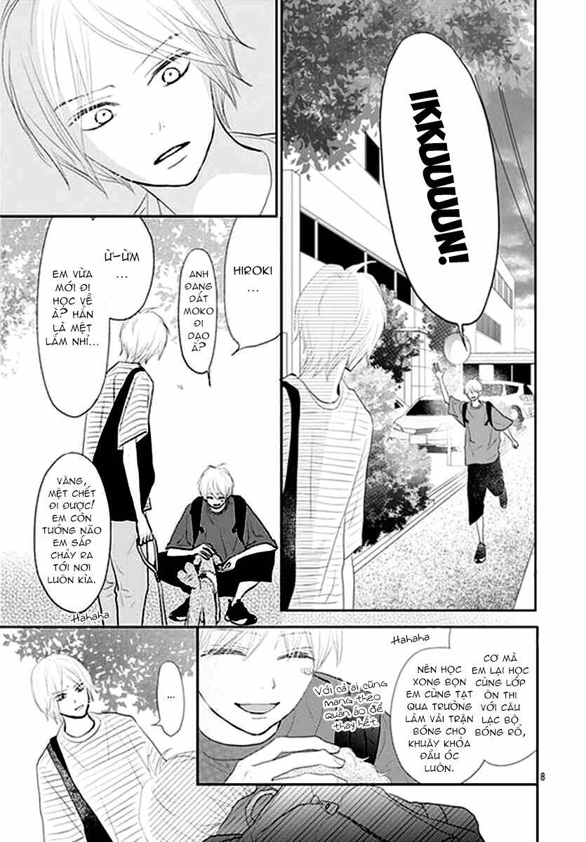 Territory M No Juunin - Chapter 12 - Page 8