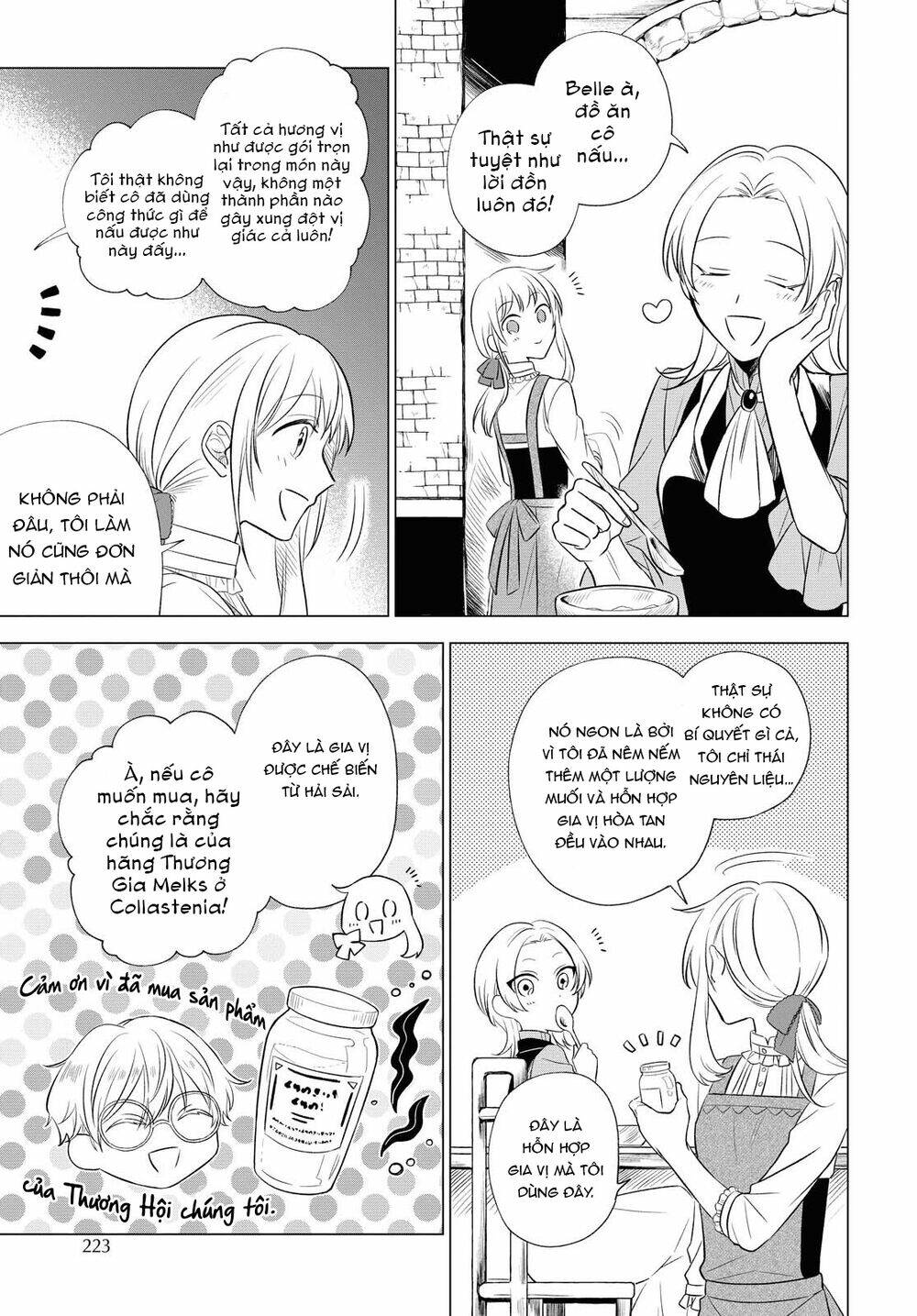 I Want to Become the Hero's Bride - Chapter 10 - Page 13