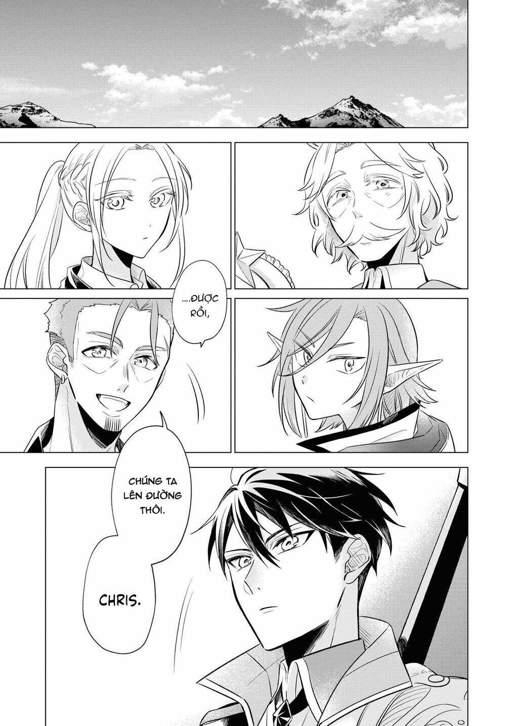 I Want to Become the Hero's Bride - Chapter 10 - Page 23