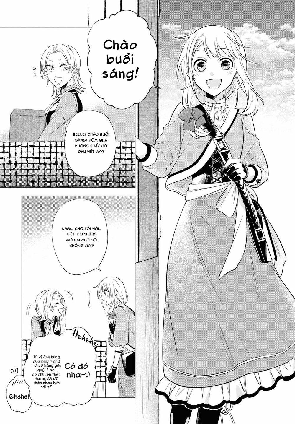 I Want to Become the Hero's Bride - Chapter 10 - Page 25