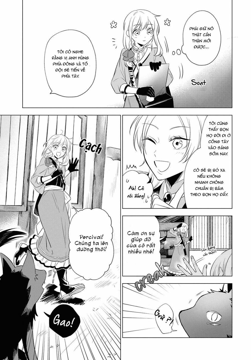 I Want to Become the Hero's Bride - Chapter 10 - Page 27