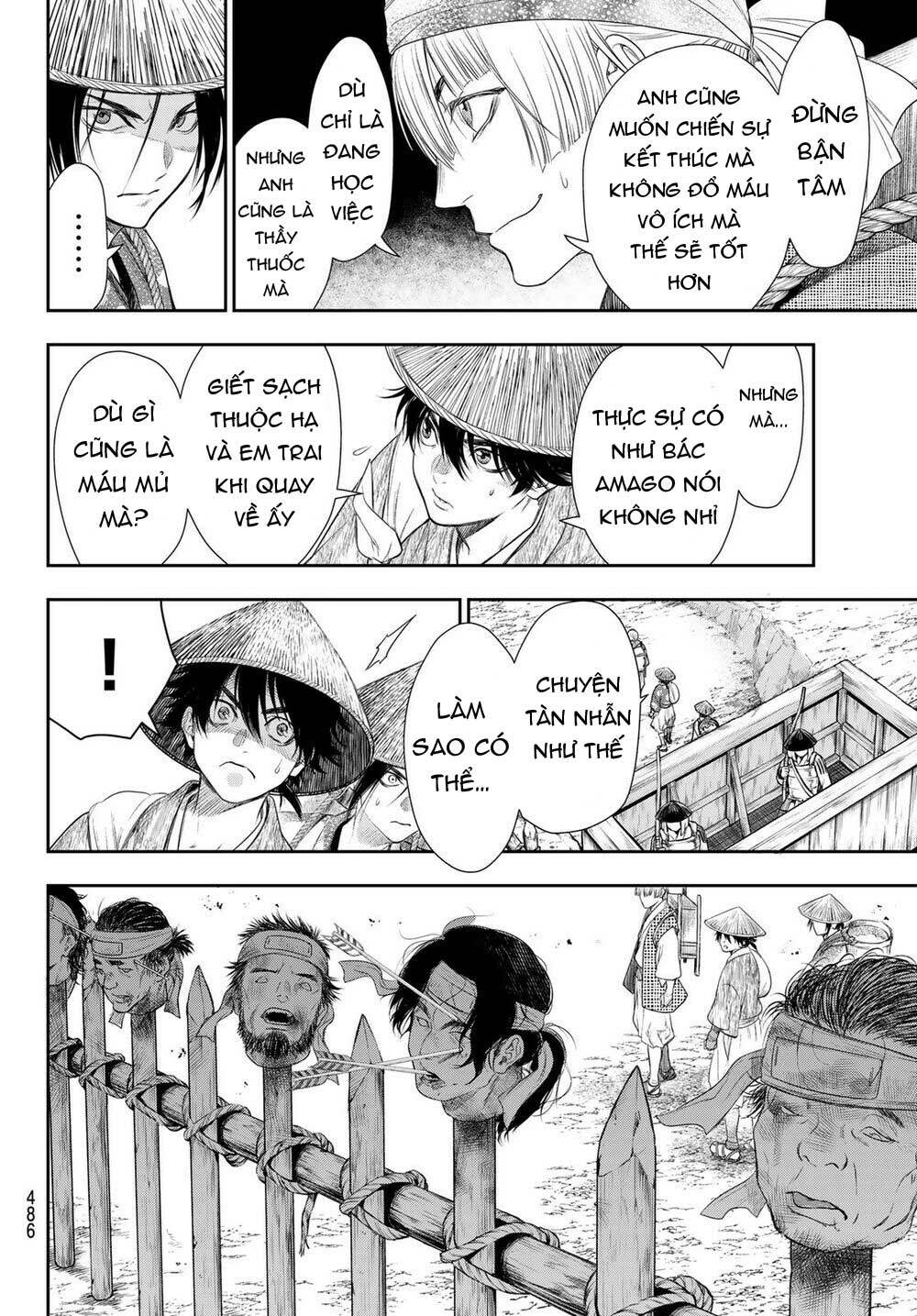 Kangibanka - Chapter 23 - Page 5