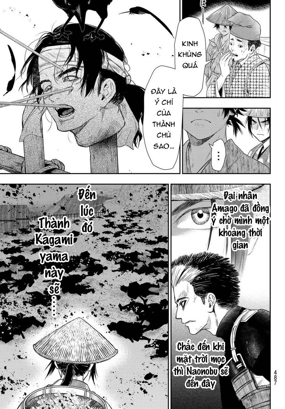 Kangibanka - Chapter 23 - Page 6