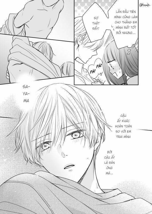 Kirai ni Narimasu, Sayama-kun! - Chapter 15.5 - Page 3