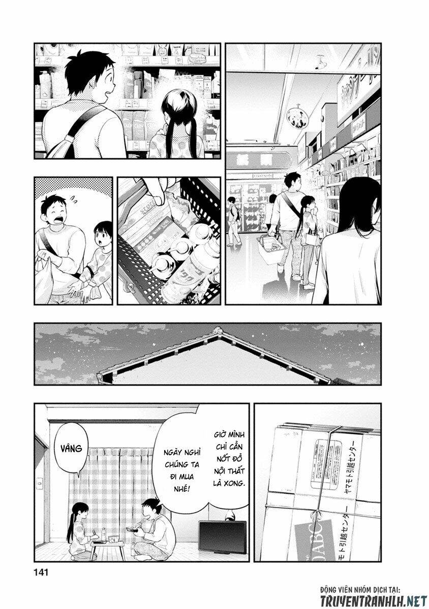 Itonami itonamezu - Chapter 5 - Page 10