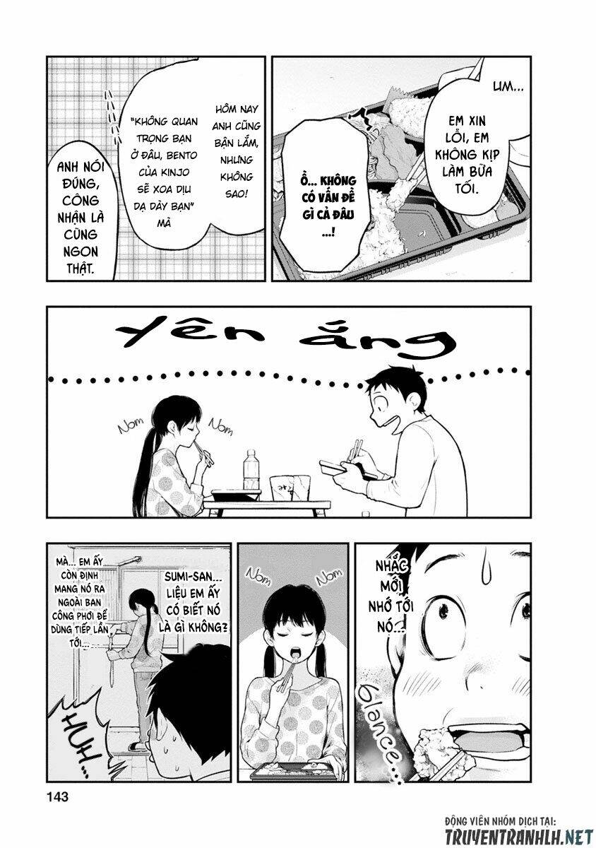 Itonami itonamezu - Chapter 5 - Page 12