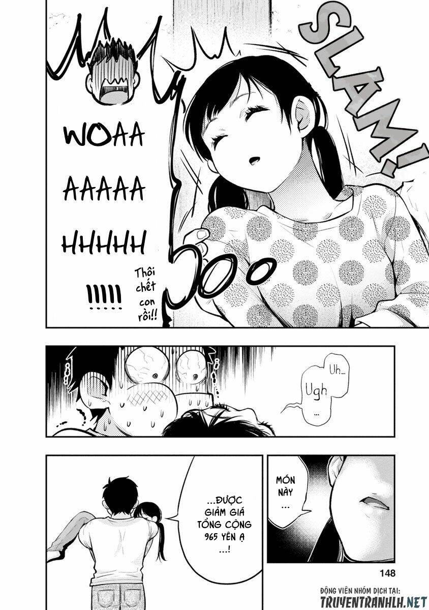 Itonami itonamezu - Chapter 5 - Page 17