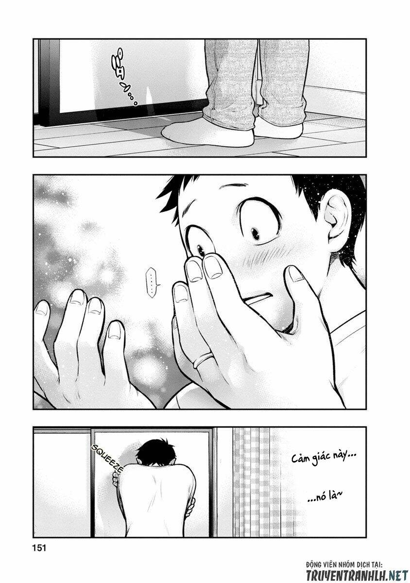 Itonami itonamezu - Chapter 5 - Page 20