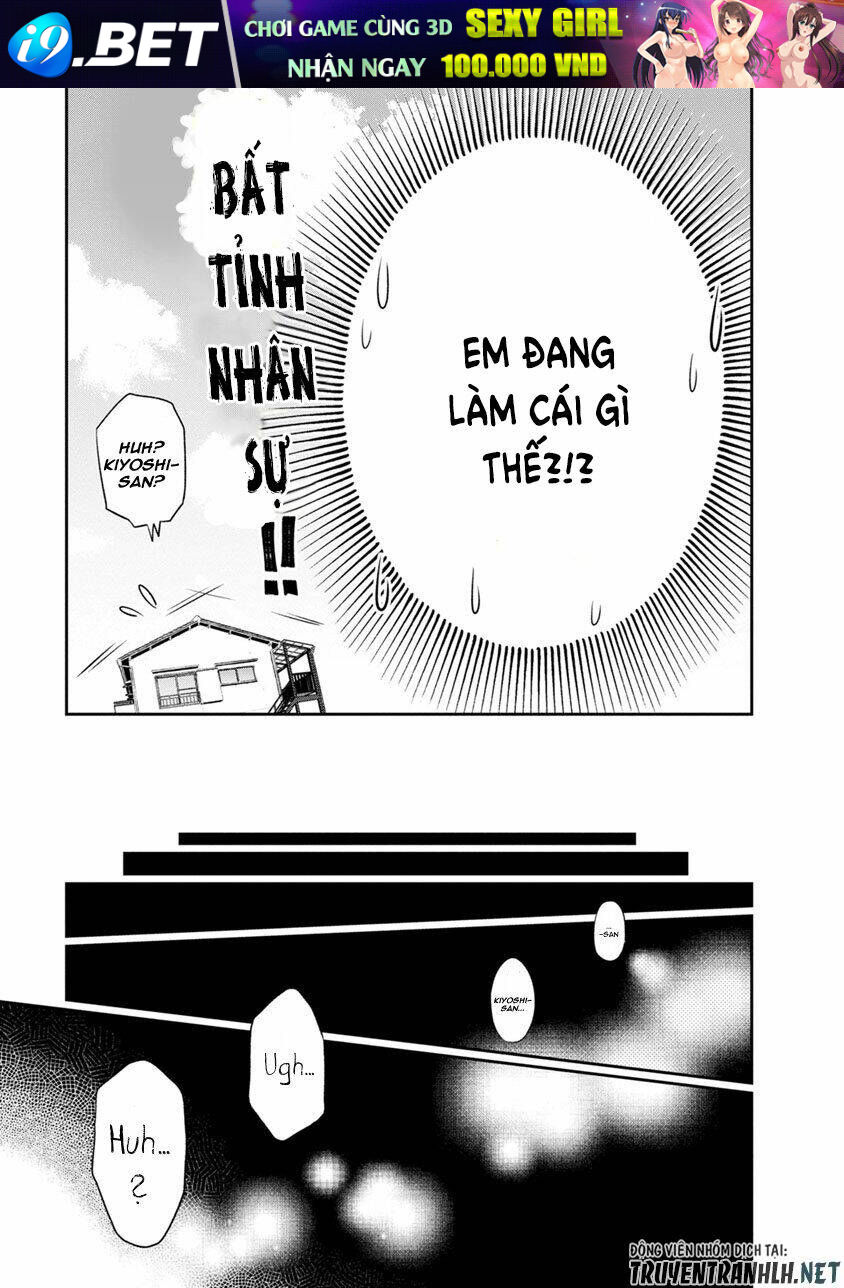 Itonami itonamezu - Chapter 5 - Page 6