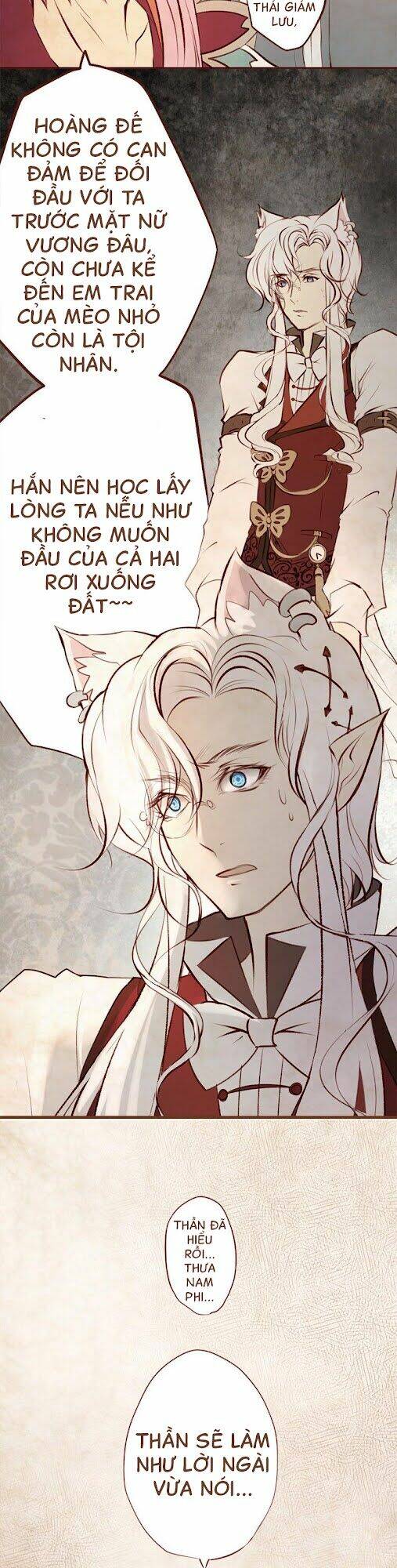 Phantom Paradise - Chapter 2 - Page 12