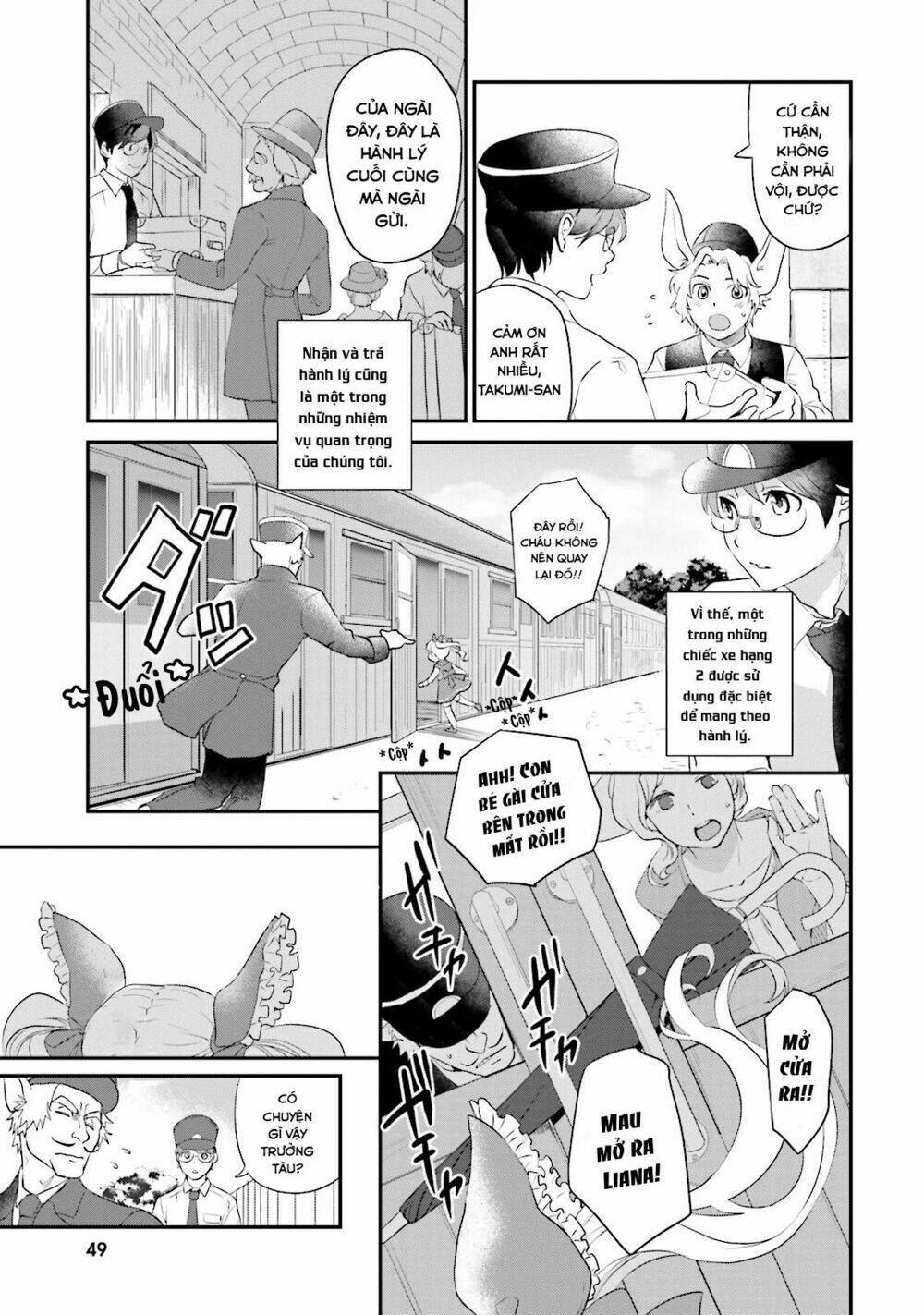 Isekai Ekisha No Kissaten - Chapter 2 - Page 11