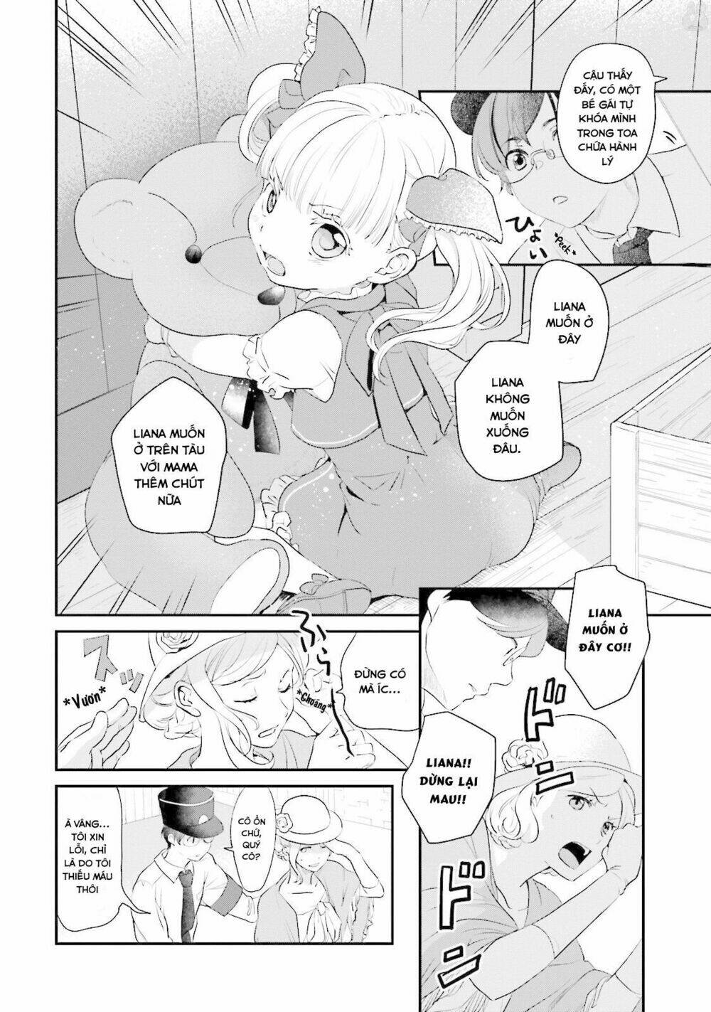 Isekai Ekisha No Kissaten - Chapter 2 - Page 12