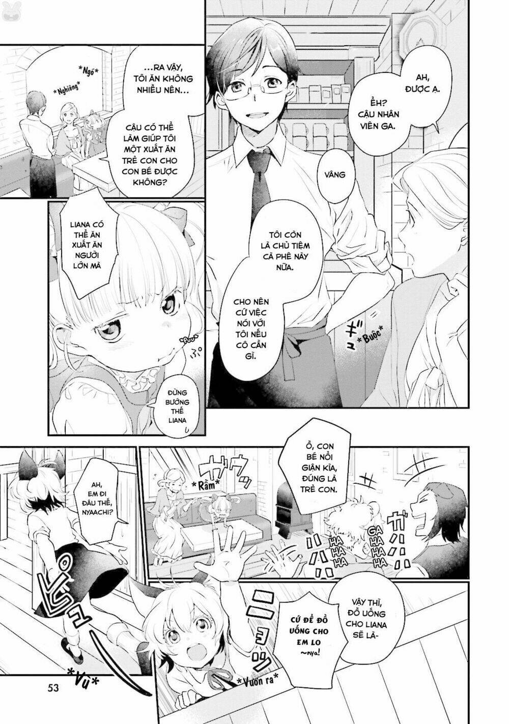 Isekai Ekisha No Kissaten - Chapter 2 - Page 15