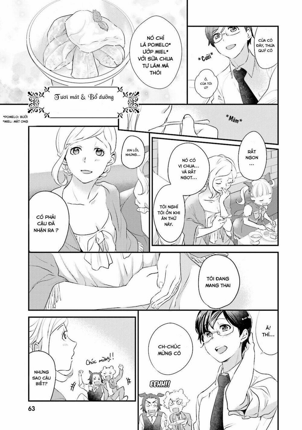 Isekai Ekisha No Kissaten - Chapter 2 - Page 25