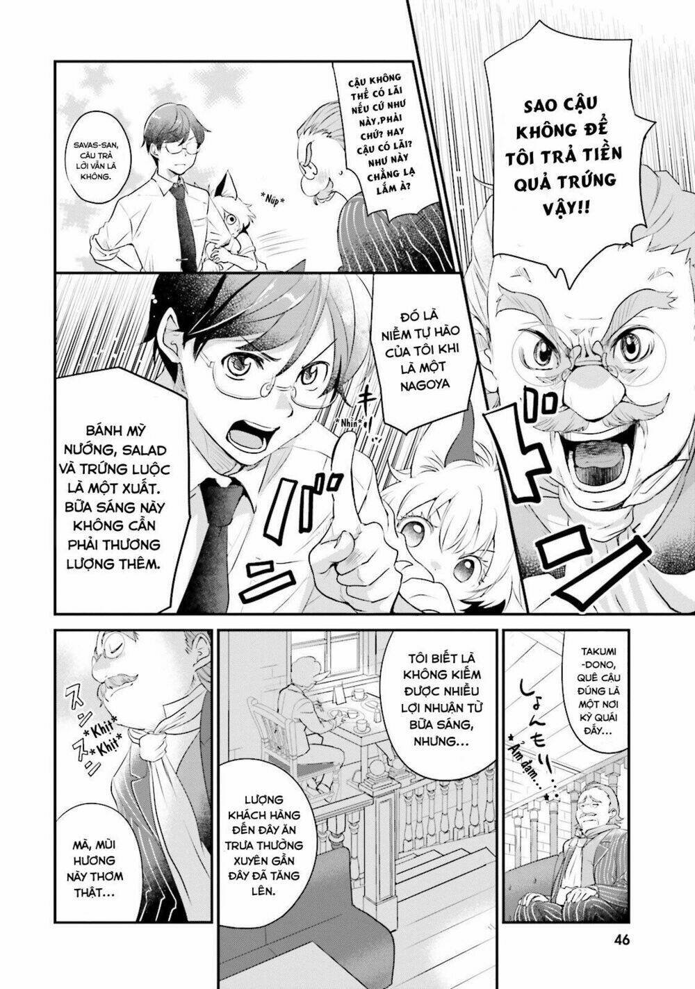 Isekai Ekisha No Kissaten - Chapter 2 - Page 8