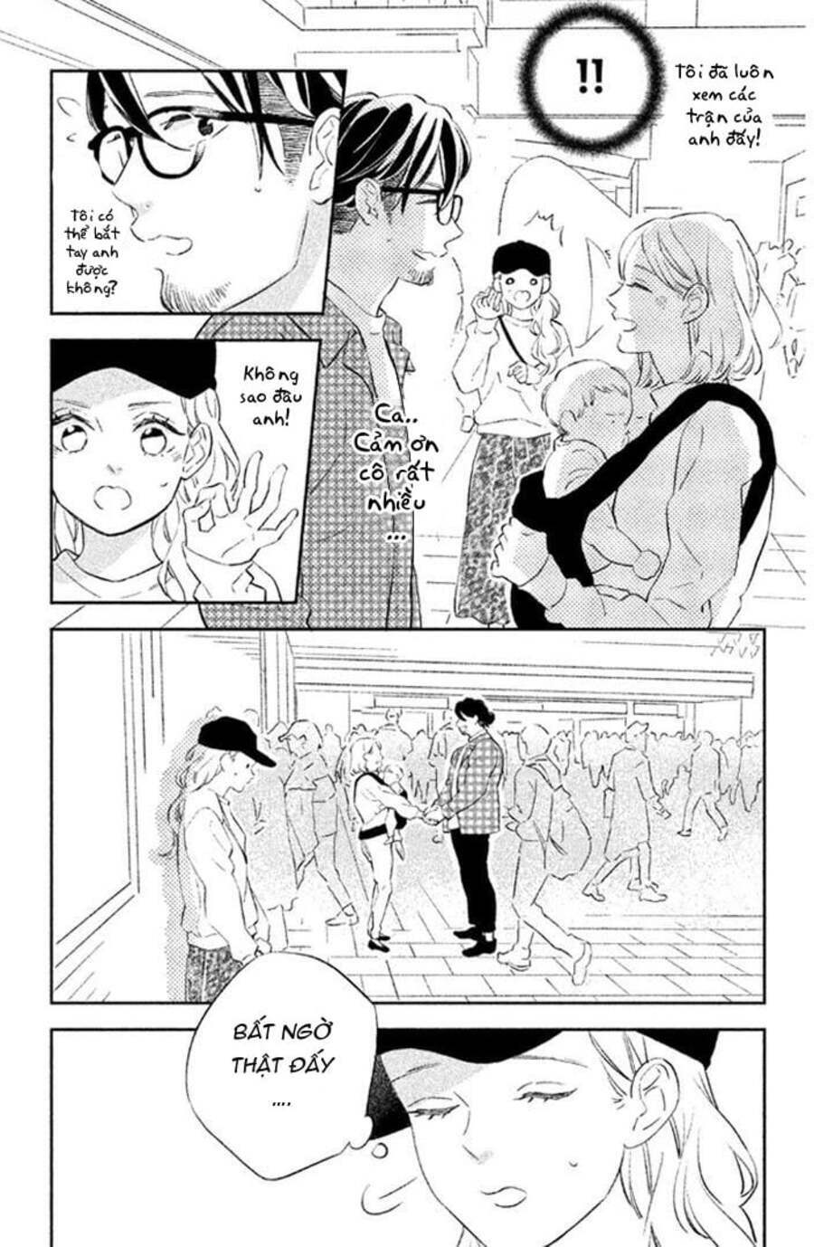 Pujyo and the beast - Chapter 8 - Page 13