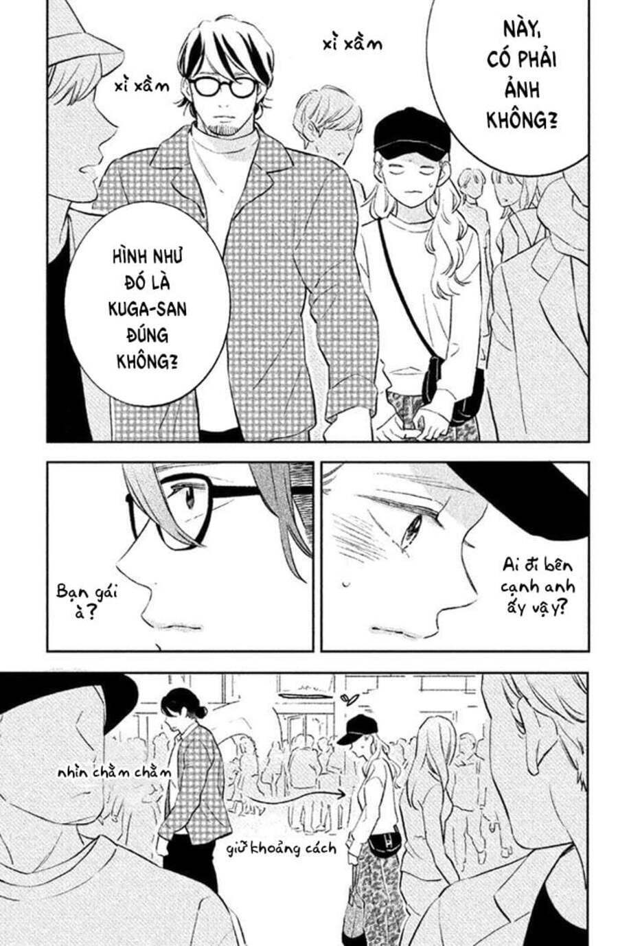 Pujyo and the beast - Chapter 8 - Page 15