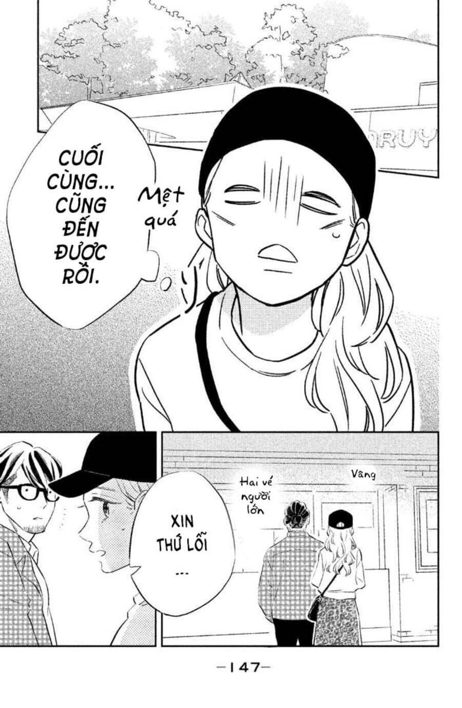 Pujyo and the beast - Chapter 8 - Page 17