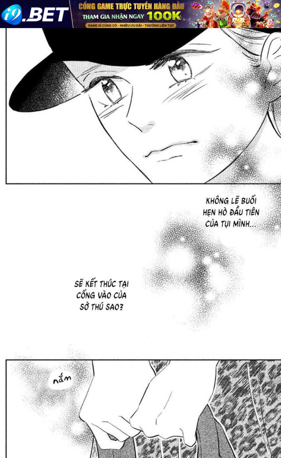 Pujyo and the beast - Chapter 8 - Page 20