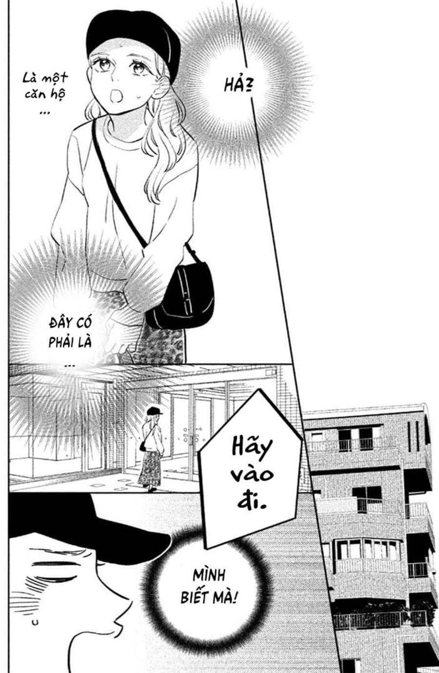 Pujyo and the beast - Chapter 8 - Page 22