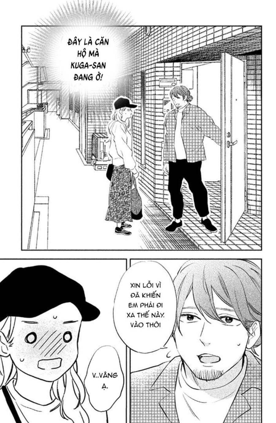 Pujyo and the beast - Chapter 8 - Page 23