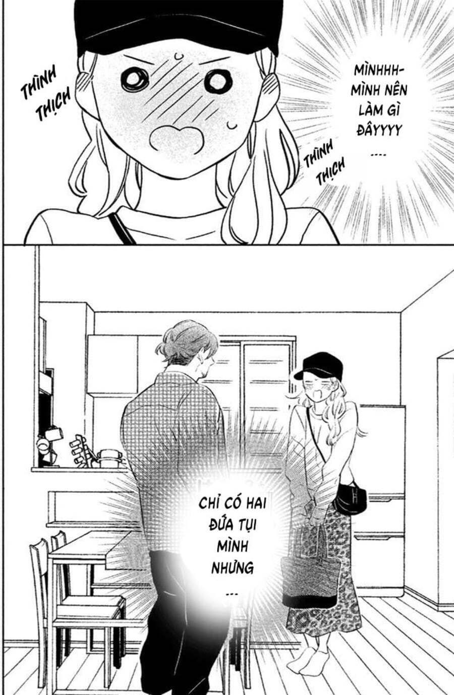 Pujyo and the beast - Chapter 8 - Page 24