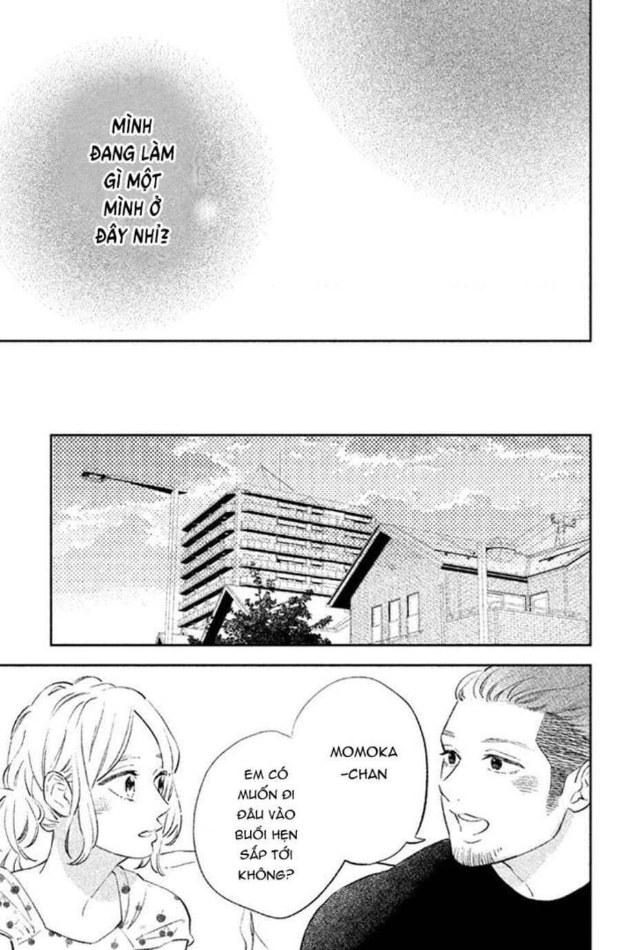 Pujyo and the beast - Chapter 8 - Page 3