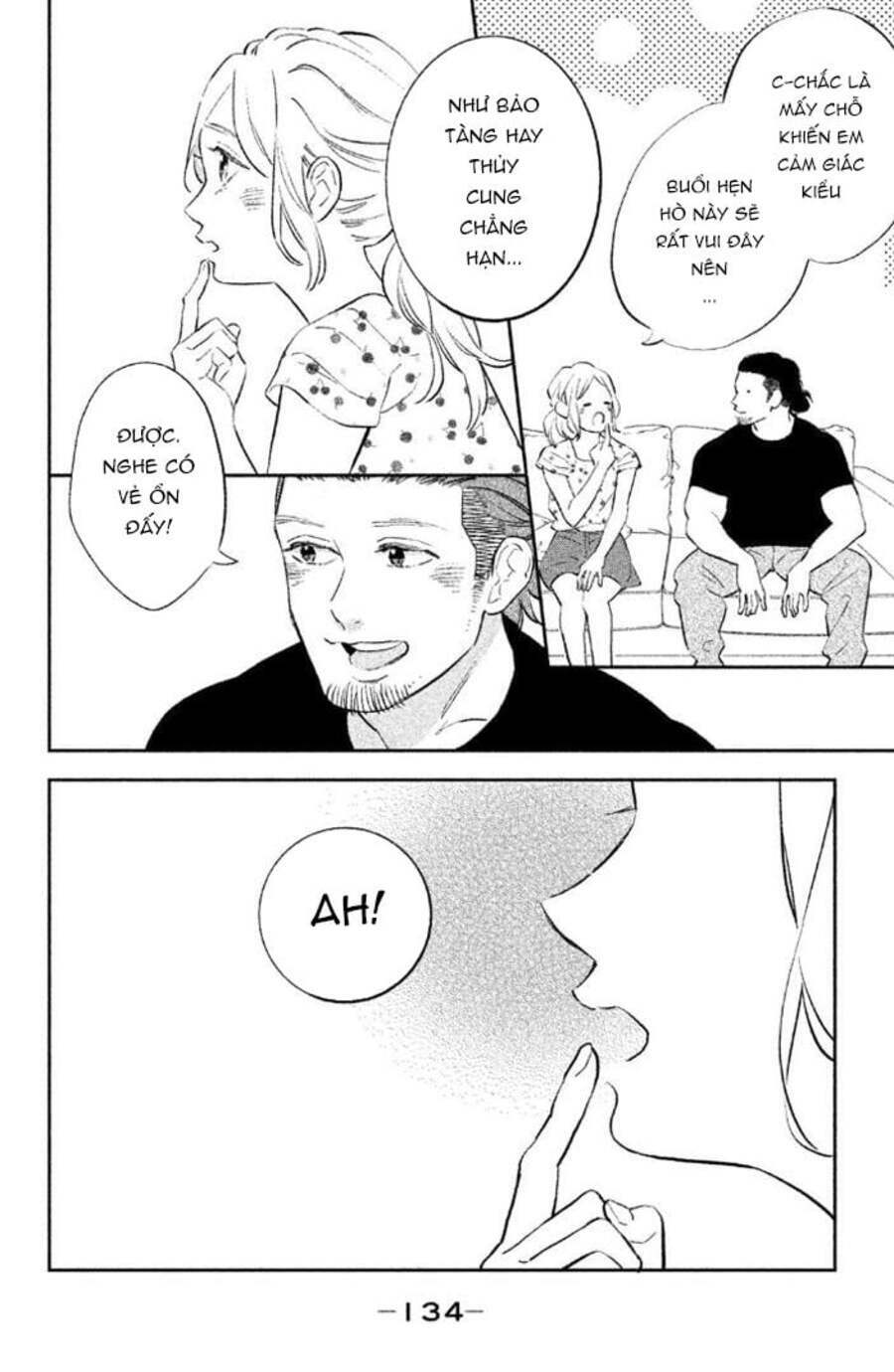 Pujyo and the beast - Chapter 8 - Page 4