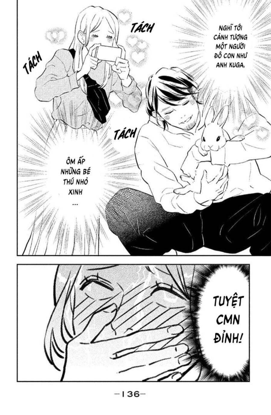 Pujyo and the beast - Chapter 8 - Page 6